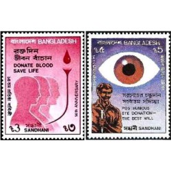 2 عدد تمبر چهاردهمین سالگرد "سندانی"، انجمن دانشجویان پزشکی - بنگلادش 1991