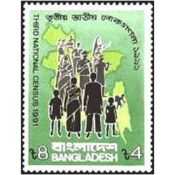 1 عدد تمبر سومین سرشماری کشوری - بنگلادش 1991