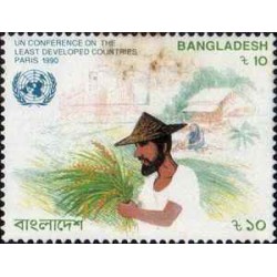 1 عدد تمبر کنفرانس ملل متحد در مورد کشورهای کمتر توسعه یافته، پاریس - بنگلادش 1990