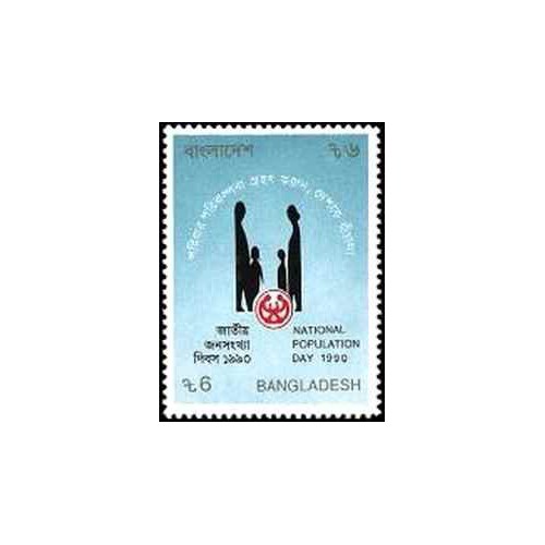 1 عدد تمبر روز جمعیت - بنگلادش 1990