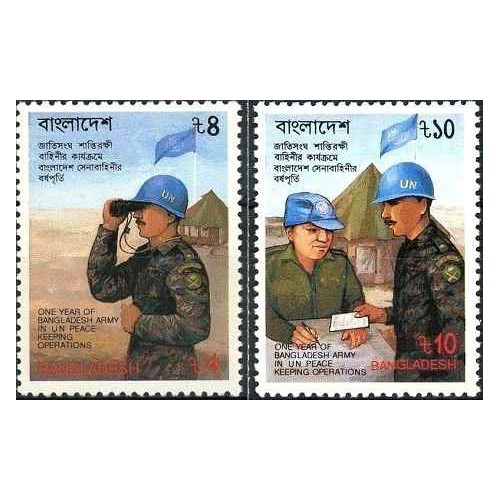 2 عدد تمبر اولین سالگرد شرکت بنگلادش در نیروهای حافظ صلح سازمان ملل - بنگلادش 1989