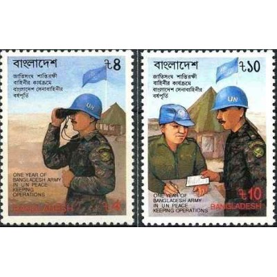 2 عدد تمبر اولین سالگرد شرکت بنگلادش در نیروهای حافظ صلح سازمان ملل - بنگلادش 1989