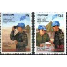 2 عدد تمبر اولین سالگرد شرکت بنگلادش در نیروهای حافظ صلح سازمان ملل - بنگلادش 1989