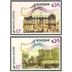 2 عدد تمبر دویستمین سالگرد انقلاب فرانسه - B - بنگلادش 1989