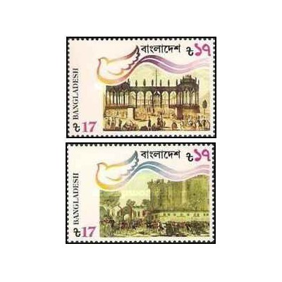 2 عدد تمبر دویستمین سالگرد انقلاب فرانسه - B - بنگلادش 1989