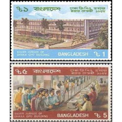 2 عدد تمبر بیست و پنجمین سالگرد ساختمان پست مرکزی داکا - بنگلادش 1988