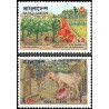 2 عدد تمبر I.F.A.D. سمینار وام کشاورزی برای زنان روستایی - بنگلادش 1988