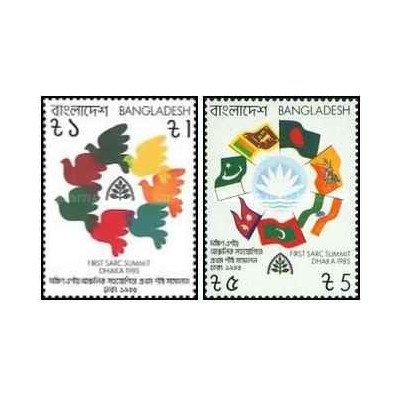 2 عدد  تمبر اولین نشست سران انجمن همکاری های منطقه ای جنوب آسیا، داکا - بنگلادش 1985