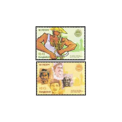 2 عدد تمبر نهمین نشست سالانه بانک توسعه اسلامی، داکا - بنگلادش 1985 2 عدد تمبر نهمین نشست سالانه بانک توسعه اسلامی، داکا - بنگلادش 1985