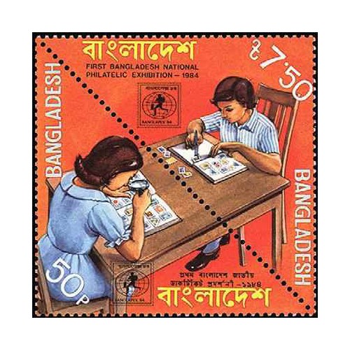 2 عدد  تمبر نمایشگاه ملی تمبر "Banglapex '84" - بنگلادش - بنگلادش 1984