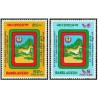 2 عدد  تمبر پنجمین دوره آسیا و اقیانوسیه و دومین مجمع پیشاهنگی بنگلادش - بنگلادش 1981