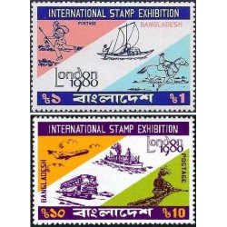 2 عدد  تمبر حمل و نقل - نمایشگاه بین المللی تمبر "لندن 1980" - لندن، انگلستان - بنگلادش 1980