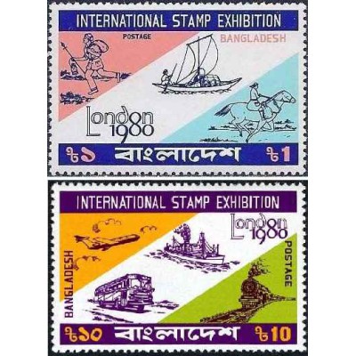 2 عدد  تمبر حمل و نقل - نمایشگاه بین المللی تمبر "لندن 1980" - لندن، انگلستان - بنگلادش 1980
