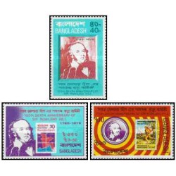 3 عدد  تمبر صدمین سالگرد مرگ سر رولند هیل- مخترع تمبر - بنگلادش 1979
