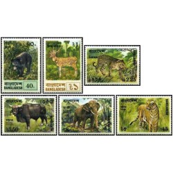 6 عدد  تمبر حیوانات - بنگلادش 1977