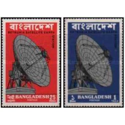 2 عدد  تمبر افتتاح ایستگاه زمینی ماهواره ای Betbunia - بنگلادش 1975