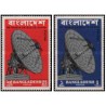 2 عدد  تمبر افتتاح ایستگاه زمینی ماهواره ای Betbunia - بنگلادش 1975