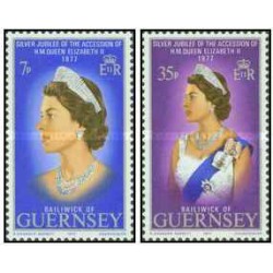 2 عدد  تمبر سالگرد نقره ای جلوس ملکه الیزابت دوم - گورنزی 1977