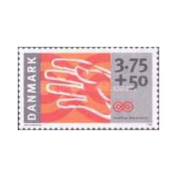 1 عدد  تمبر  کمپین سرطان دانمارک -  دانمارک 1998