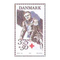1 عدد تمبر شصتمین سالگرد تولد شاهزاده هنریک -  دانمارک 1994
