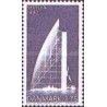 1 عدد تمبر غرفه دانمارکی - EXPO '92، سویل -  دانمارک 1992
