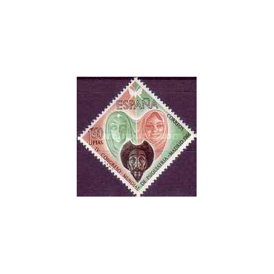 1 عدد تمبر چهارمین کنگره جهانی روانپزشکی -  اسپانیا 1966