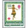 1 عدد تمبر صلیب سرخ (هفته مبارزه با سل) -  یوگوسلاوی 1979
