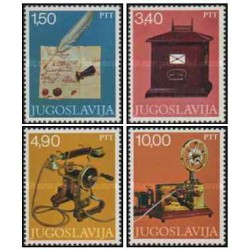 4 عدد تمبر نمایشگاه های موزه -  یوگوسلاوی 1978