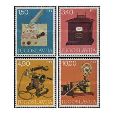 4 عدد تمبر نمایشگاه های موزه -  یوگوسلاوی 1978