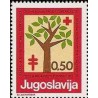 1 عدد تمبر صلیب سرخ (هفته مبارزه با سل) -  یوگوسلاوی 1977