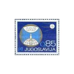 1 عدد تمبر هجدهمین کنگره فدراسیون بین المللی فضانوردی-  یوگوسلاوی 1967