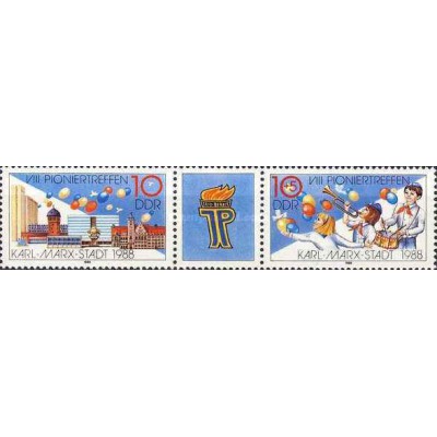 2 عدد تمبرر نشست پیشگامان در کارل مارکس اشتاد - B - جمهوری دموکراتیک آلمان 1988