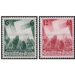 2 عدد تمبر گردهمائی حزب - رایش آلمان 1936 قیمت 13 دلار