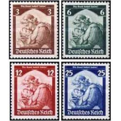 4 عدد تمبر الحاق مجدد سار - رایش آلمان 1935 قیمت 82 دلار