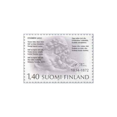 1 عدد  تمبر صد و پنجاهمین سالگرد تولد الکسیس کیوی - فنلاند 1984
