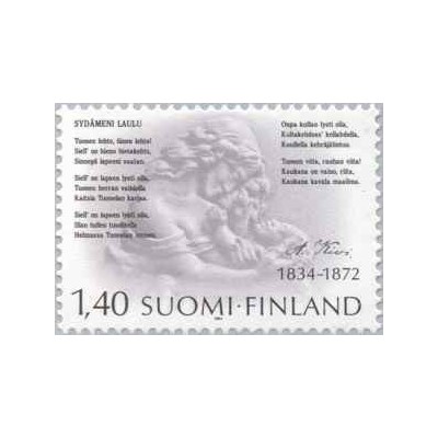 1 عدد  تمبر صد و پنجاهمین سالگرد تولد الکسیس کیوی - فنلاند 1984