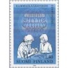 1 عدد  تمبر کنگره بین المللی دندانپزشکی - فنلاند 1984