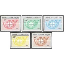 5 عدد  تمبر سری پستی - شیپور پستی - آذربایجان 1994
