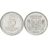سکه 5 کوپک - فولاد ضد زنگ - اوکراین 2014  بانکی