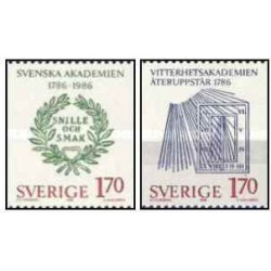 2 عدد  تمبر سالگردهای آکادمی - سوئد 1986
