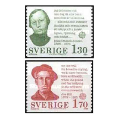2 عدد  تمبر مشترک اروپا - Europa Cept - مشاهیر - سوئد 1980
