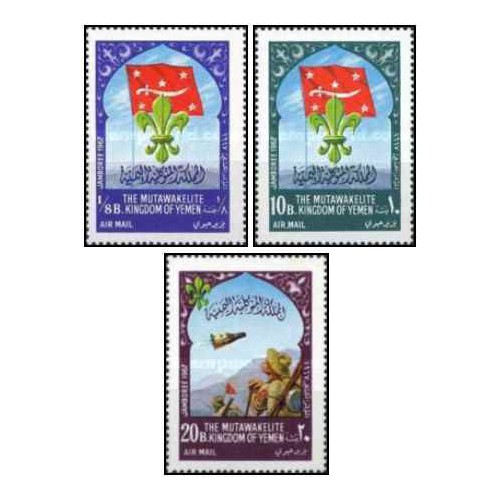 4 عدد  تمبر مجمع جهانی پیشاهنگان، آیداهو - پست هوائی- پادشاهی یمن 1967