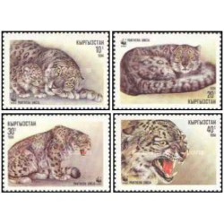 4 عدد  تمبر پلنگ برفی -قرقیزستان 1994