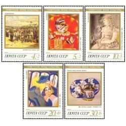 5 عدد  تمبر صندوق فرهنگ شوروی - شوروی 1989