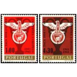2 عدد  تمبر نسخه ویژه برای قهرمانی بنفیکا لیسبون در جام ملت های اروپا - پرتغال 1962
