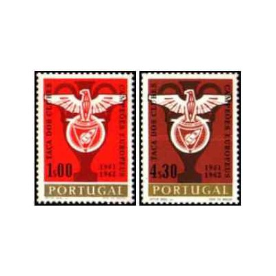 2 عدد  تمبر نسخه ویژه برای قهرمانی بنفیکا لیسبون در جام ملت های اروپا - پرتغال 1962