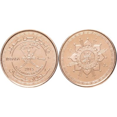 سکه  10 بیسه - یادبود 45مین سال سلطنت سلطان قابوس - استیل روکش برنز - عمان 2015 بانکی