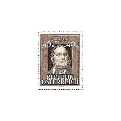 1 عدد  تمبر هشتادمین سالگرد درگذشت آدلبرت استیفتر - اتریش 1948 قیمت 10.2 دلار