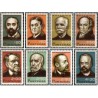 8 عدد  تمبر دانشمندان پرتغالی - پرتغال 1966 قیمت 6.6 دلار