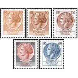 5 عدد  تمبر سری پستی ایتالیا - 3 - سکه سیراکوزی - ایتالیا 1968